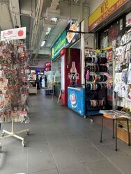 Serangoon North Avenue 1 (D19), Shop House #560766661